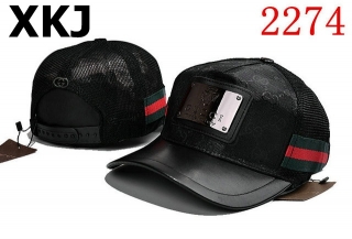 Gucci Snapback Hat (31)