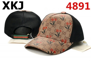 Gucci Snapback Hat (58)