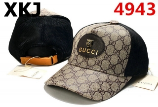 Gucci Snapback Hat (132)