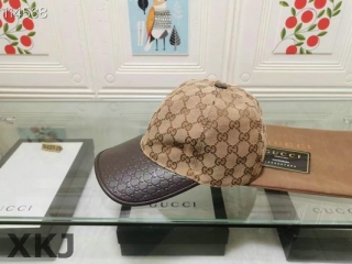 Gucci Snapback Hat AAA Quality (9)