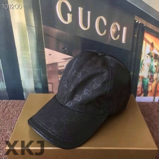 Gucci Snapback Hat AAA Quality (15)