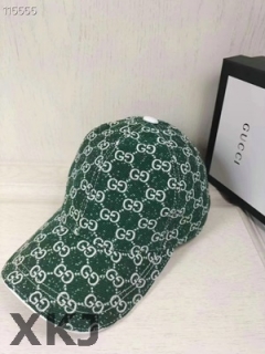 Gucci Snapback Hat AAA Quality (43)