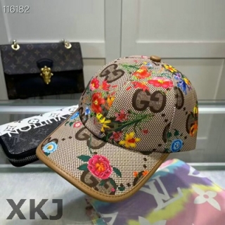 Gucci Snapback Hat AAA Quality (90)