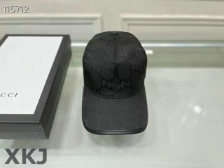 Gucci Snapback Hat AAA Quality (137)