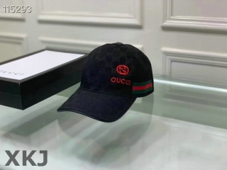 Gucci Snapback Hat AAA Quality (139)