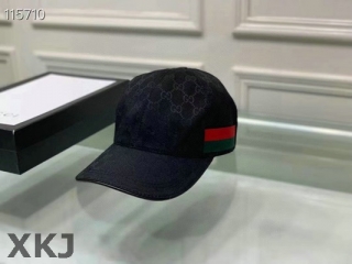 Gucci Snapback Hat AAA Quality (184)