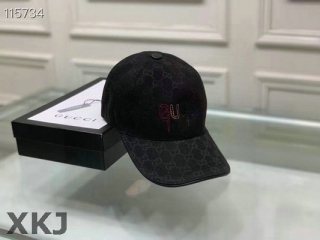 Gucci Snapback Hat AAA Quality (197)