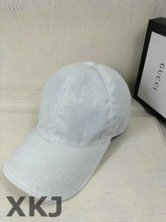 Gucci Snapback Hat AAA Quality (276)