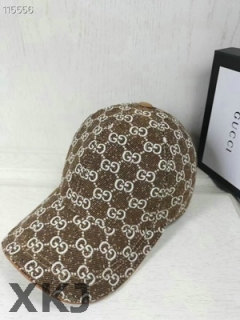 Gucci Snapback Hat AAA Quality (281)