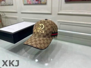 Gucci Snapback Hat AAA Quality (282)