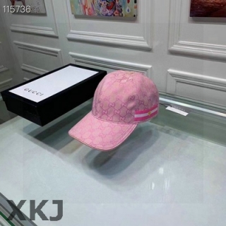 Gucci Snapback Hat AAA Quality (289)