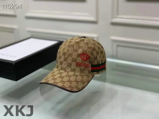 Gucci Snapback Hat AAA Quality (303)