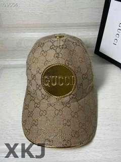 Gucci Snapback Hat AAA Quality (497)