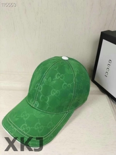 Gucci Snapback Hat AAA Quality (516)