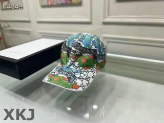 Gucci Snapback Hat AAA Quality (527)