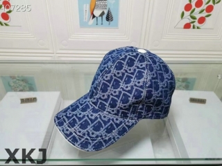 Dior Hat AAA Quality (5)