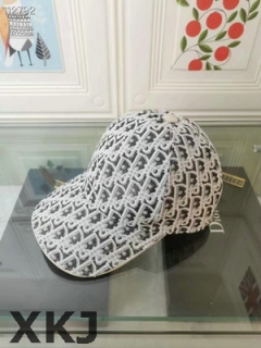 Dior Hat AAA Quality (13)