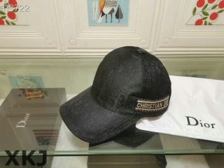 Dior Hat AAA Quality (35)