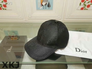 Dior Hat AAA Quality (47)
