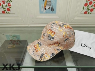 Dior Hat AAA Quality (53)