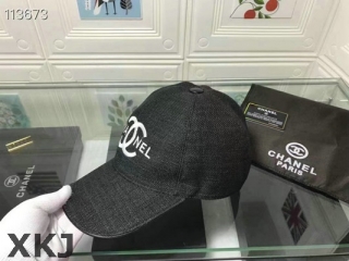 CHNEL Hat AAA Quality (3)