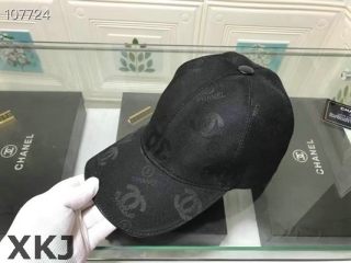 CHNEL Hat AAA Quality (9)