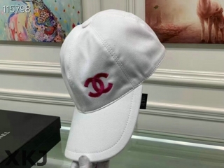CHNEL Hat AAA Quality (16)