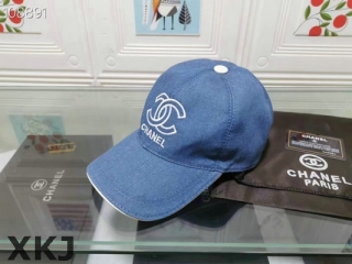 CHNEL Hat AAA Quality (20)