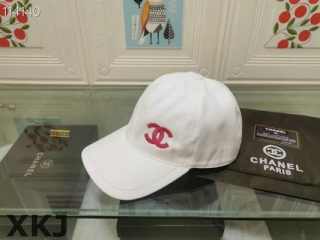 CHNEL Hat AAA Quality (26)