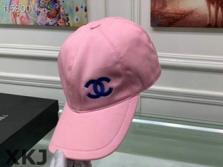 CHNEL Hat AAA Quality (47)