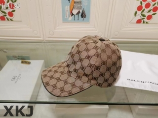 Balenciaga Hat AAA Quality (9)