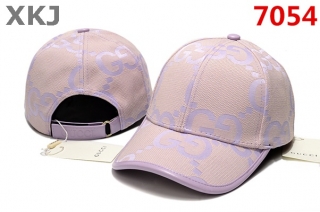 Gucci Snapback Hat (2)