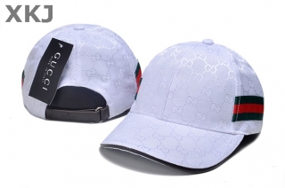 Gucci Snapback Hat (120)