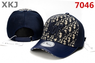 Dior Snapback Hat (3)