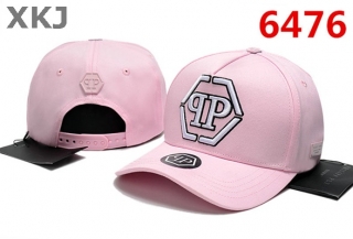 PP Snapback Hat (1)