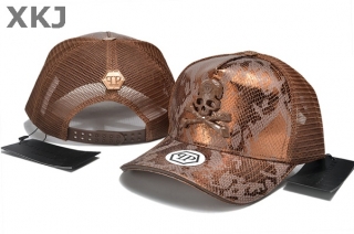 PP Snapback Hat (2)