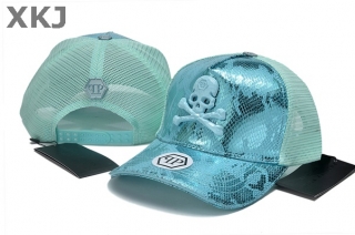 PP Snapback Hat (5)
