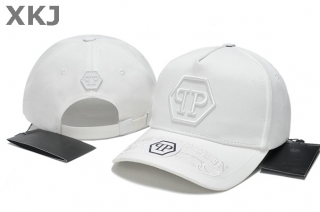PP Snapback Hat (6)