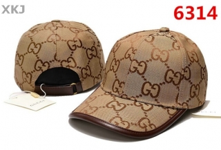 Gucci Snapback Hat (1)