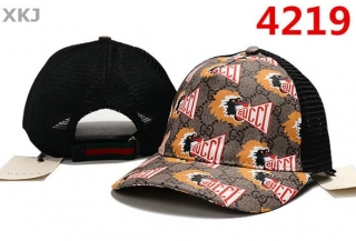Gucci Snapback Hat (4)